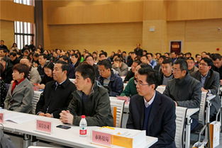 陜西首家飛地科技企業(yè)孵化器啟動(dòng)運(yùn)營(yíng) 創(chuàng)新管理模式驅(qū)動(dòng)區(qū)域科技發(fā)展