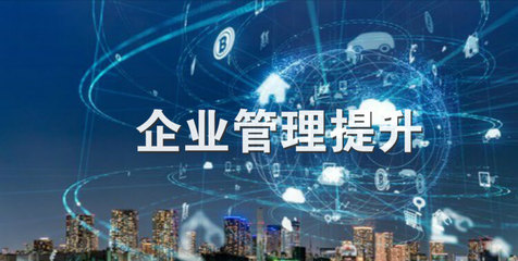關(guān)于開展2016年度廣東省科技企業(yè)孵化器、眾創(chuàng)空間運(yùn)營評價(jià)工作的通知